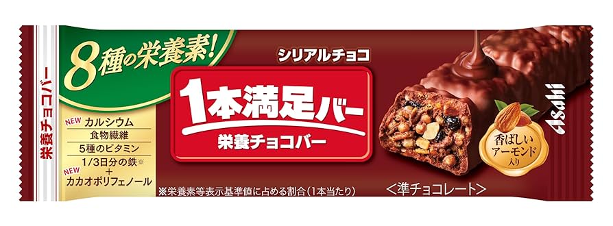 アサヒグループ食品 - 【 送料無料 当日翌日出荷 】 アサヒグループ食品 1本満足バー シリアル チョコ 37g × 72本 セット まとめ買い 大容量 1本満足バー アサヒグループ食品 シリアルチョコ 72本入 冷蔵